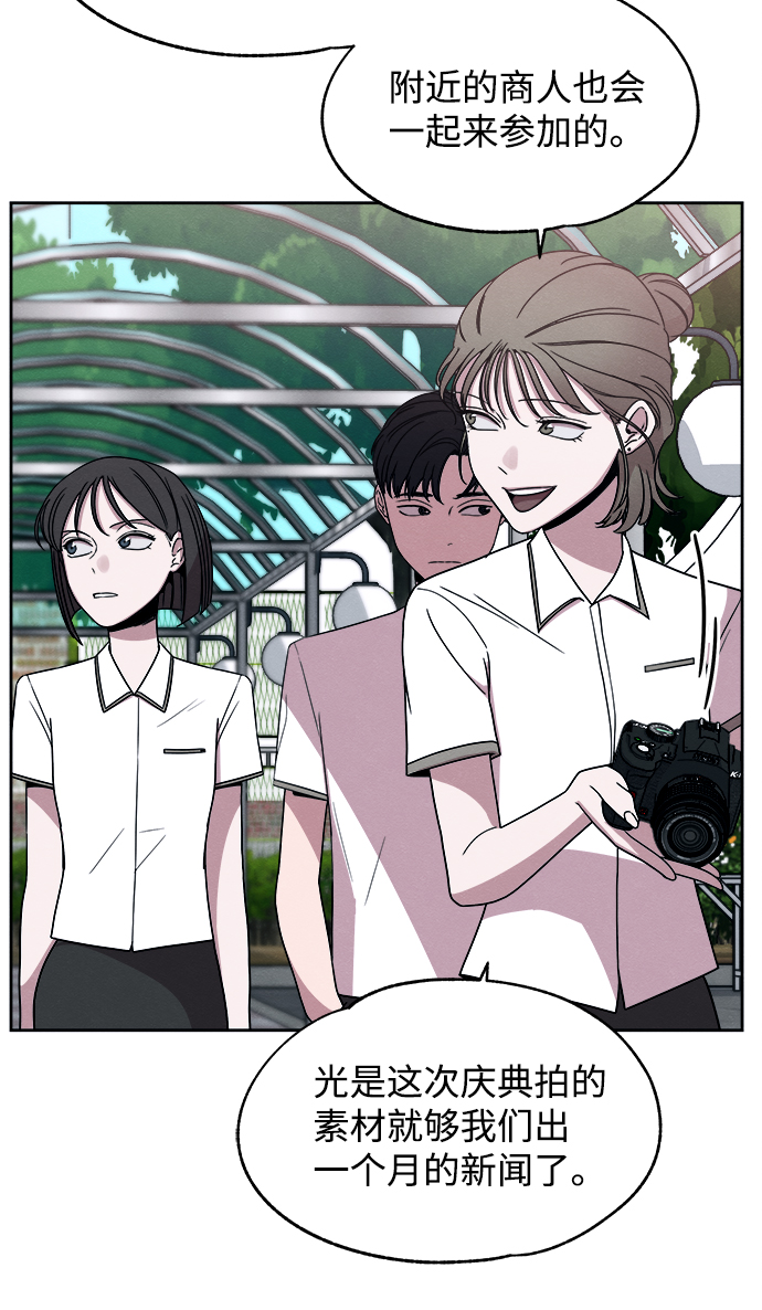 第37话39