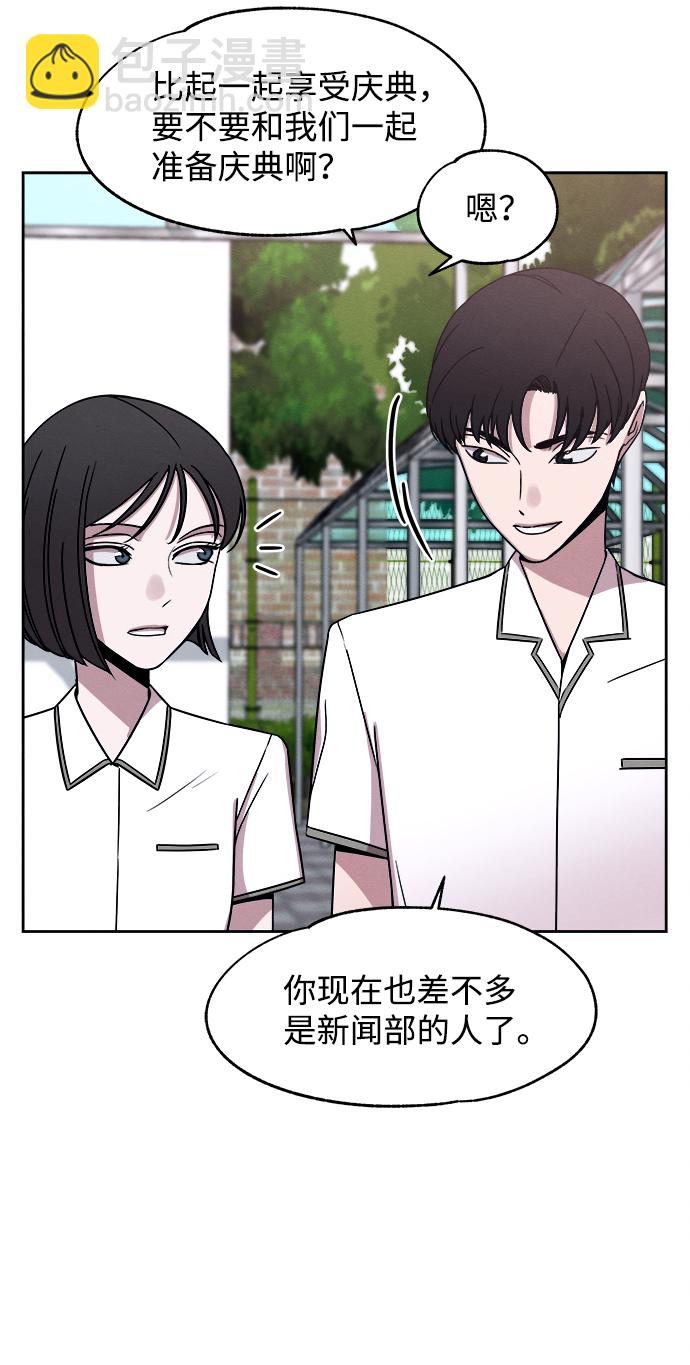 第37话41
