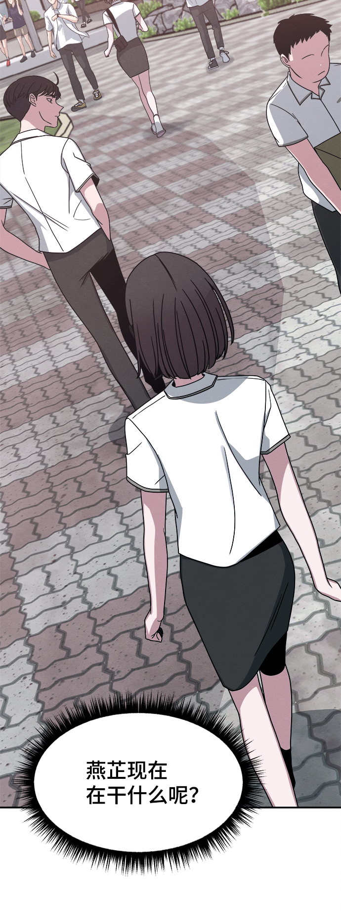 第37话51