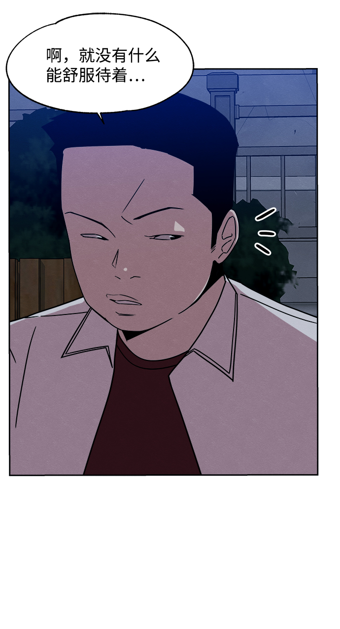 第37话58