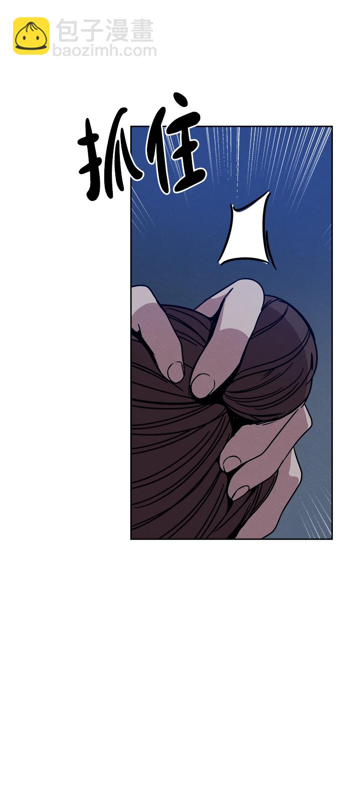 第37话67