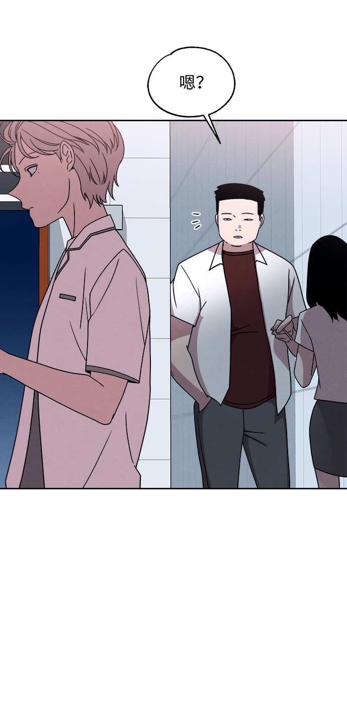 第38话10