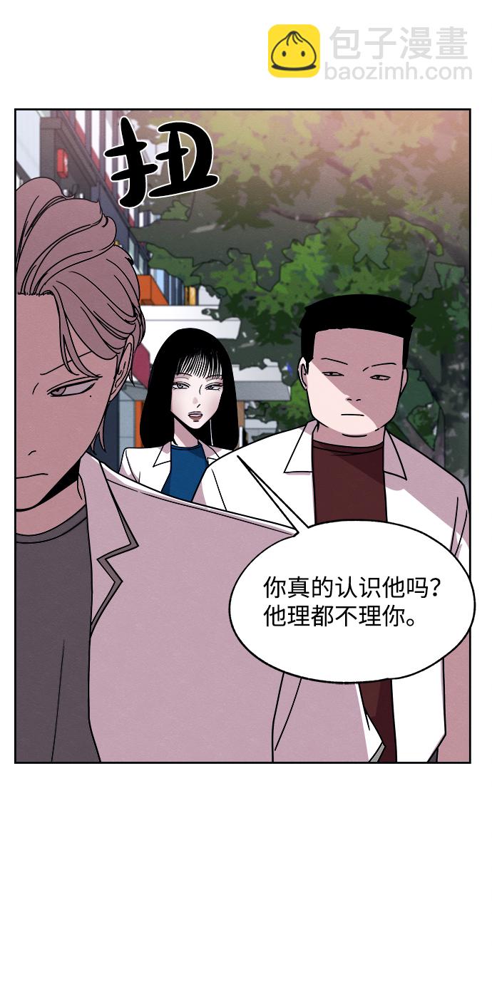 第38话13