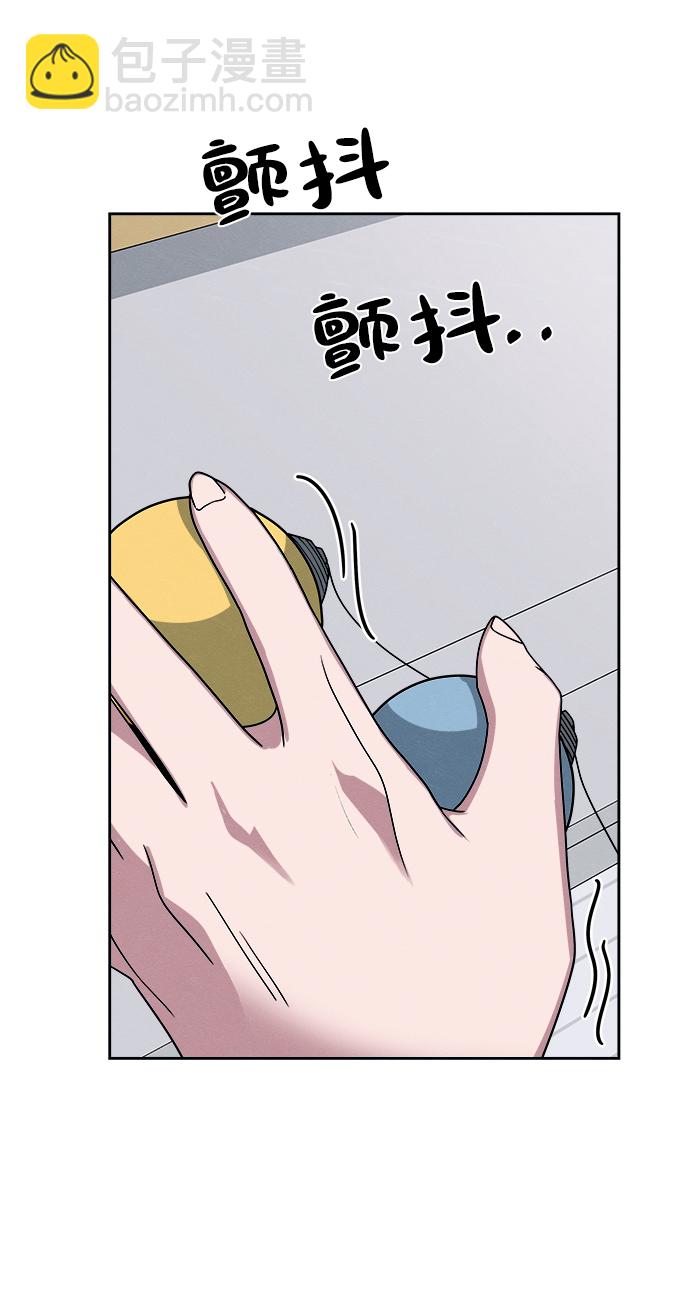 第38话27
