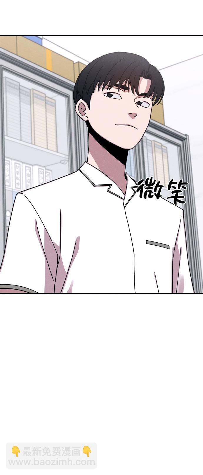 第38话34