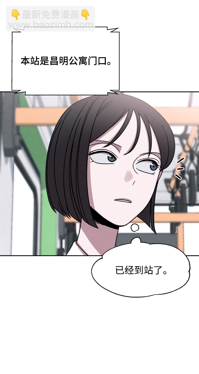 第38话39