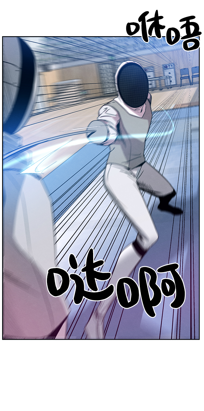 第38话4