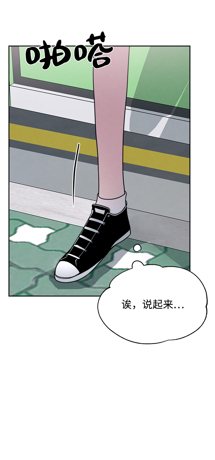 第38话40