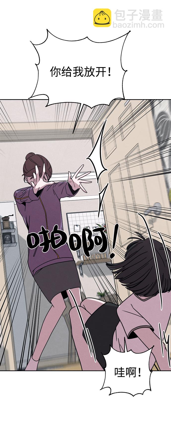 第38话60