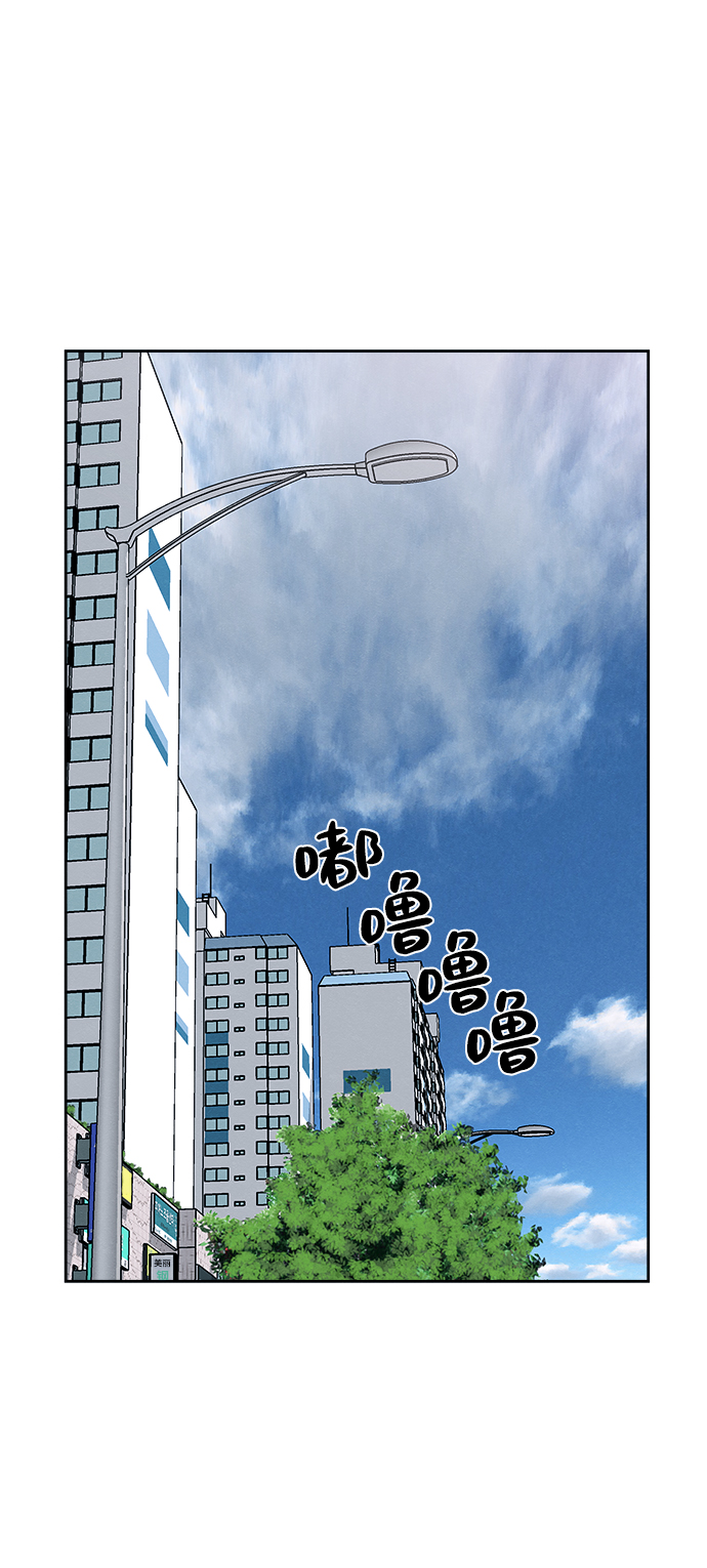 第38话65