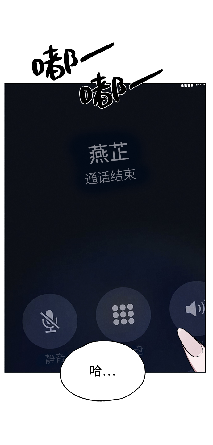 第38话66