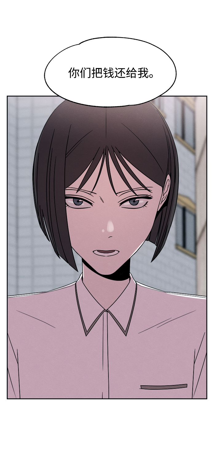 第38话72