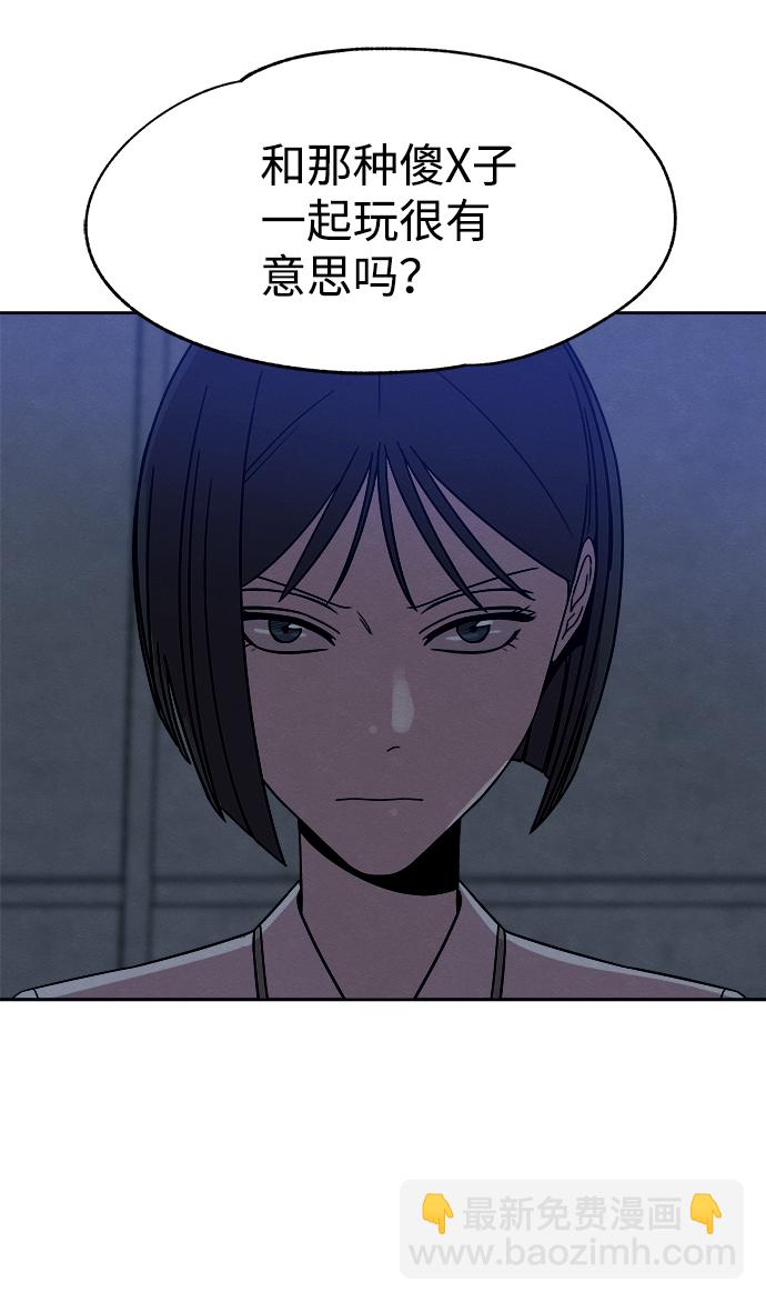 第40话22