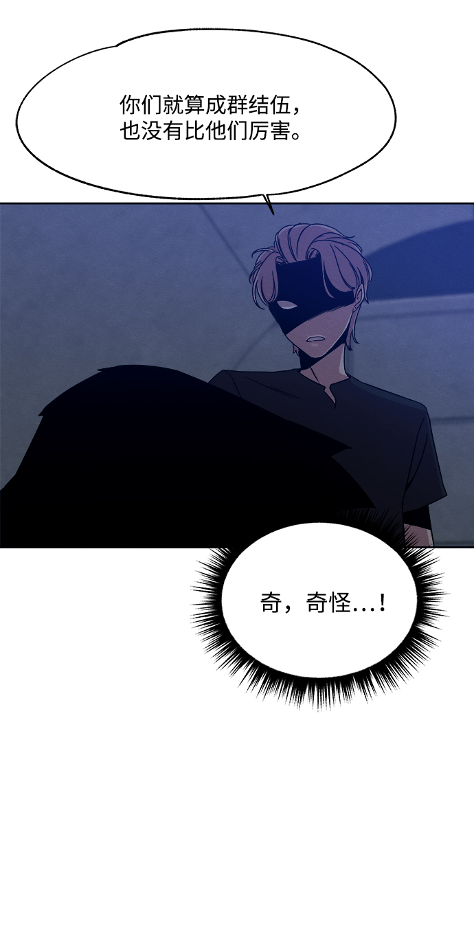 第40话55