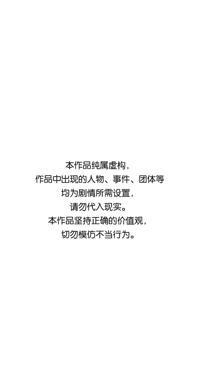 第41话0