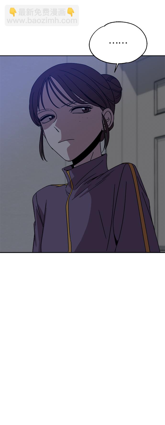 第41话12