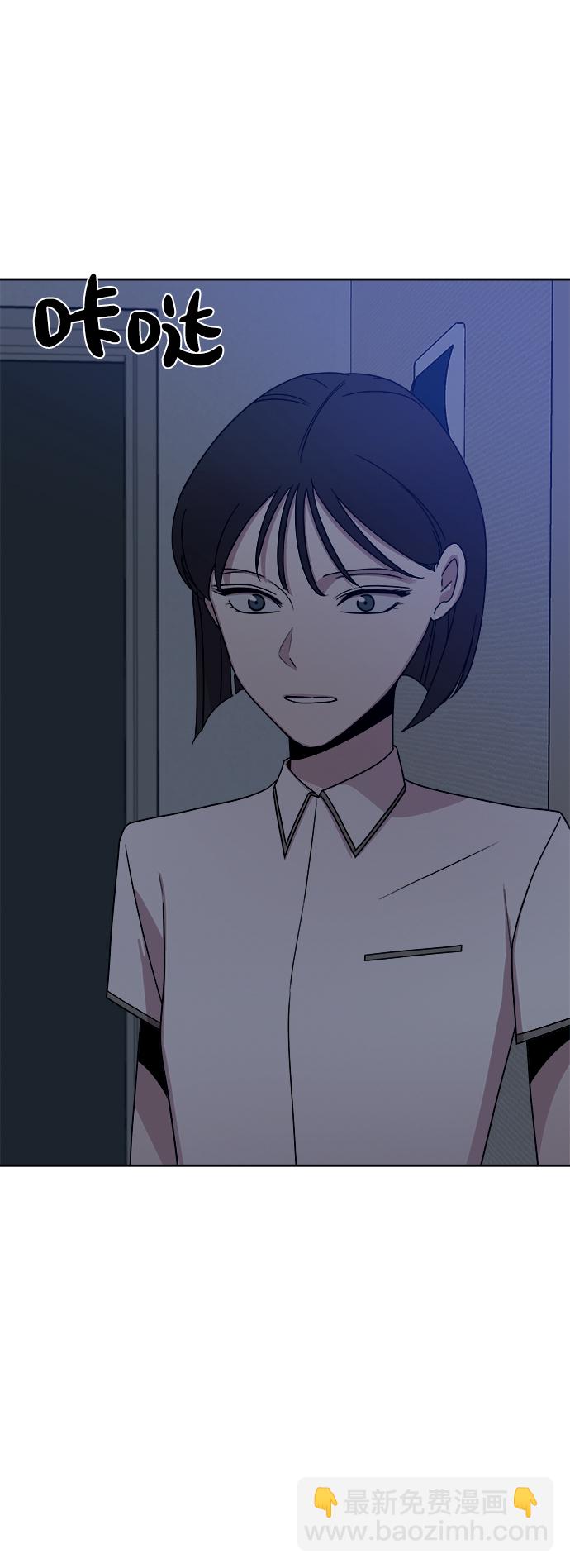 第41话15