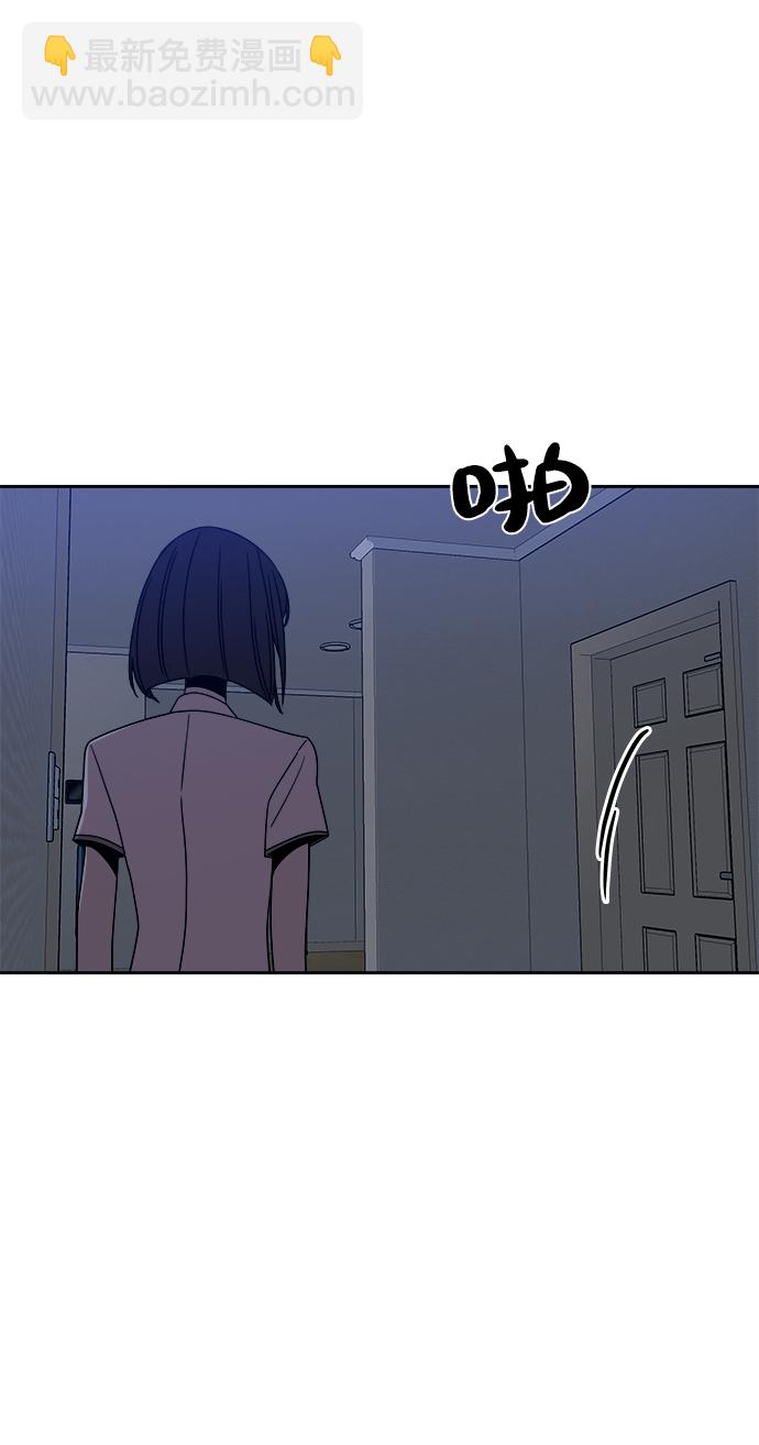 第41话16