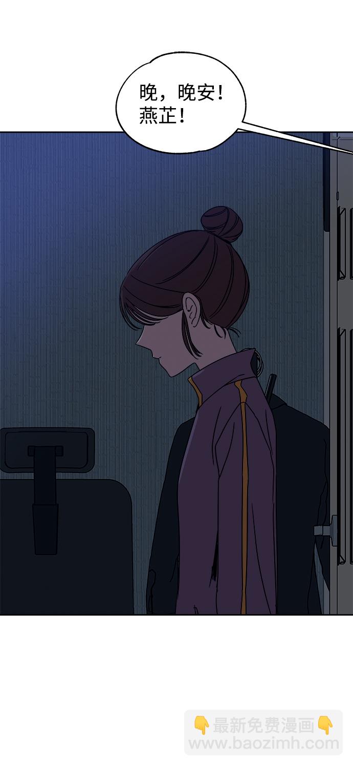 第41话17
