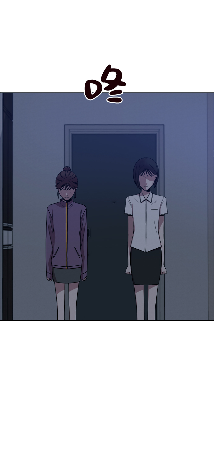 第41话2