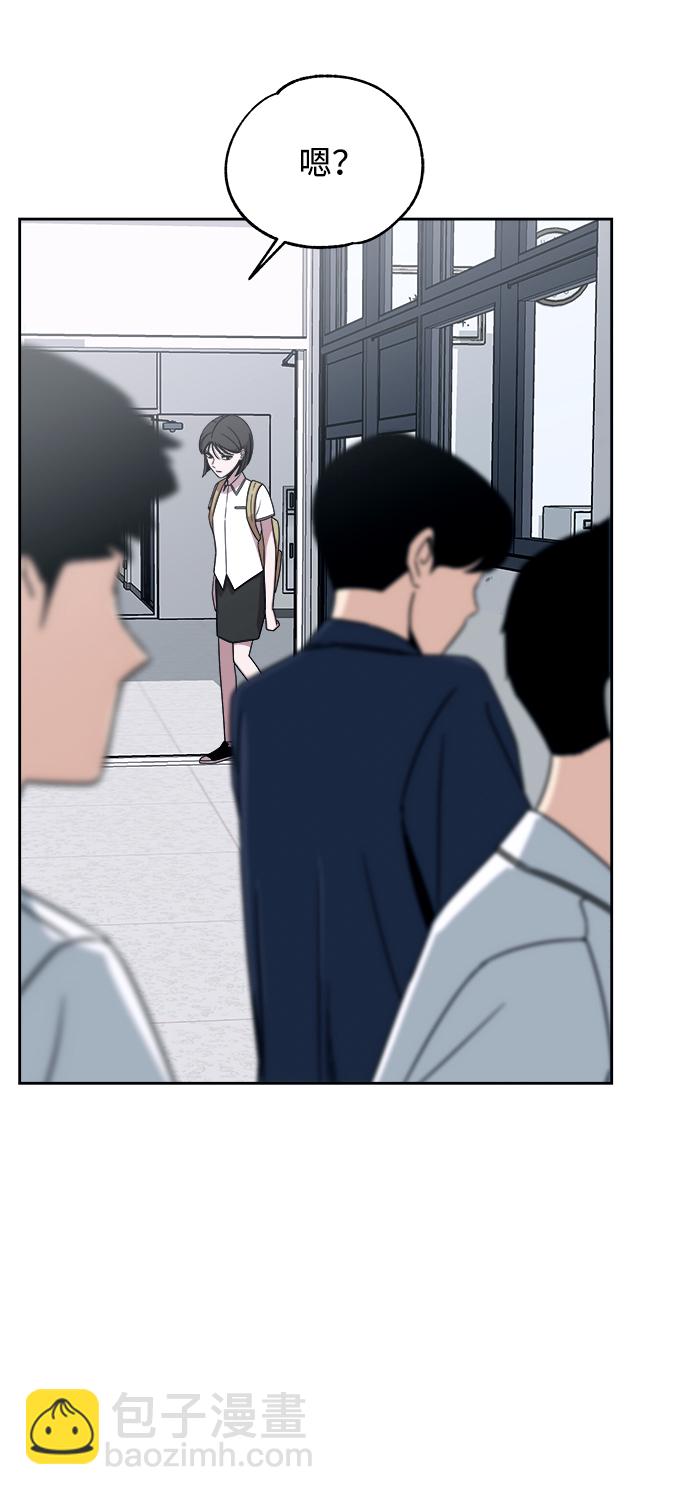 第41话23