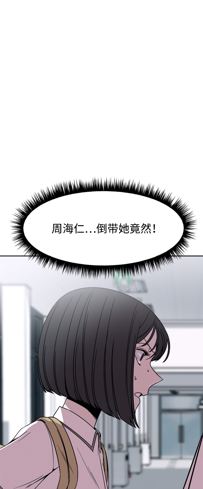 第41话34