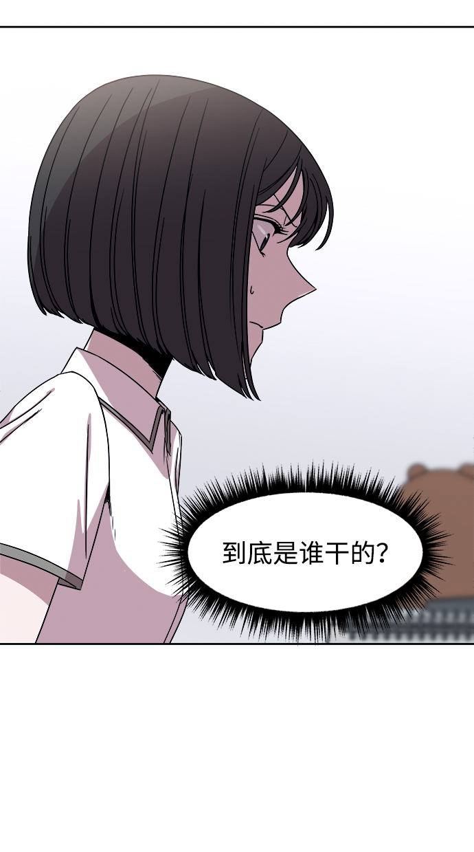 第41话40