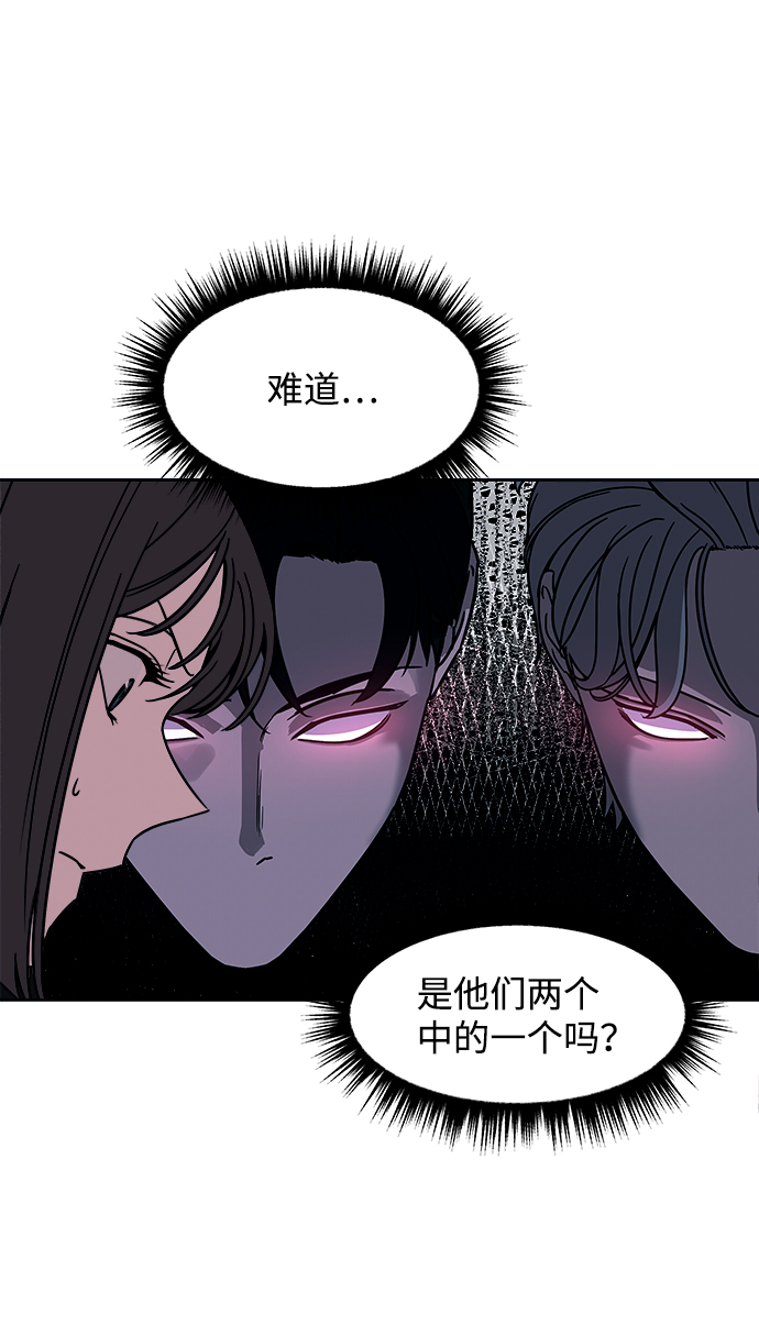 第41话42
