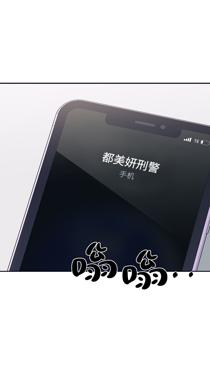 第41话44
