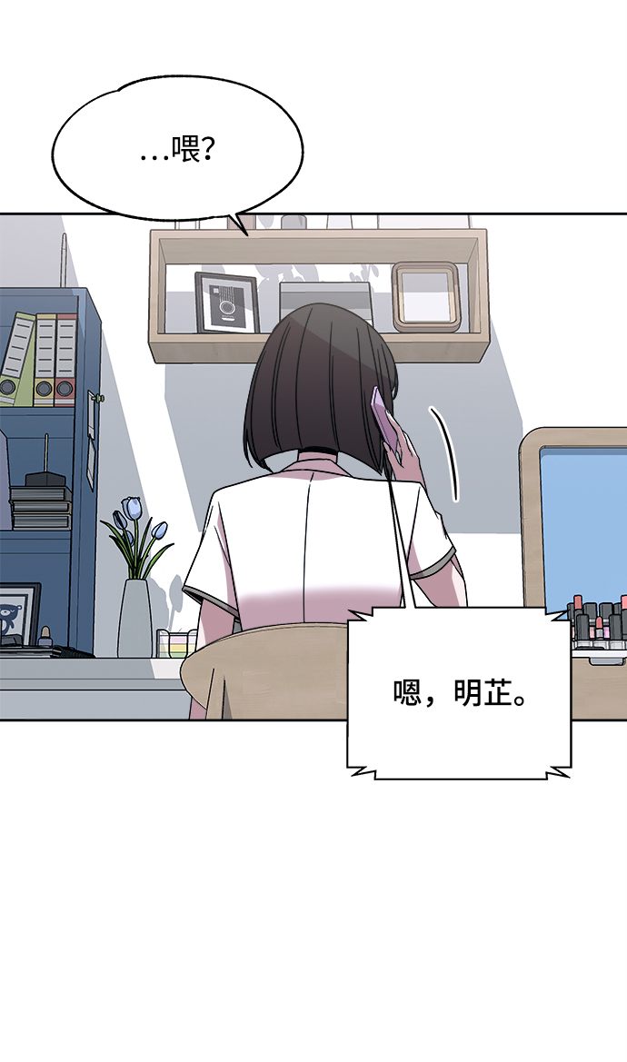 第41话45