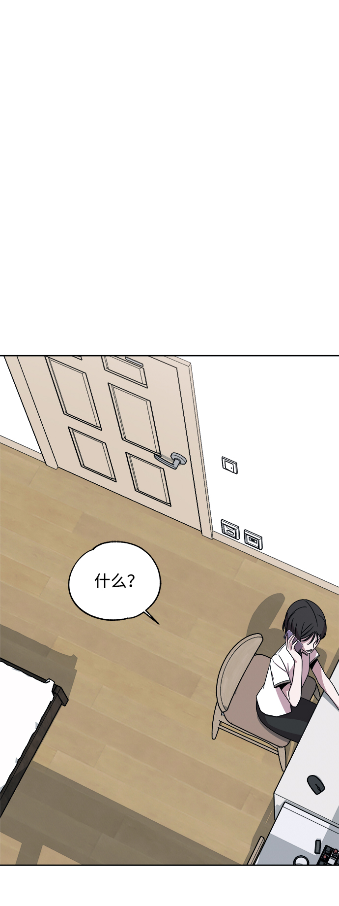 第41话57