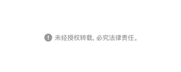 第41话68