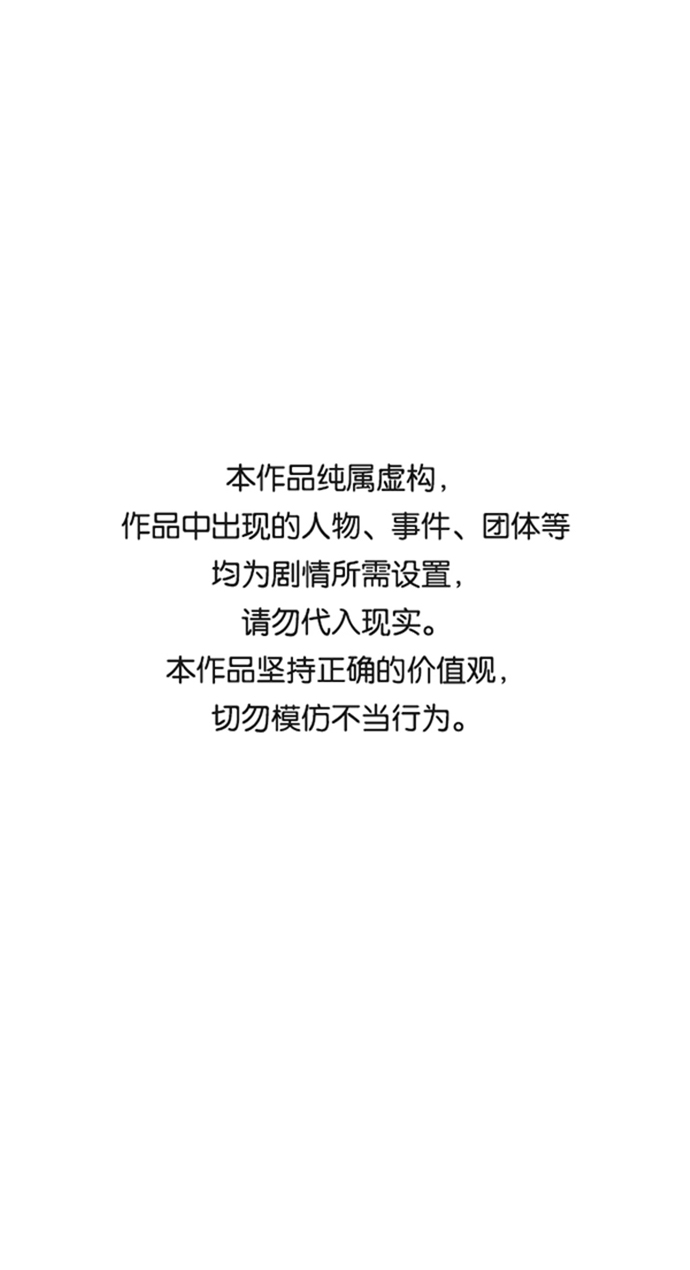 第42话0