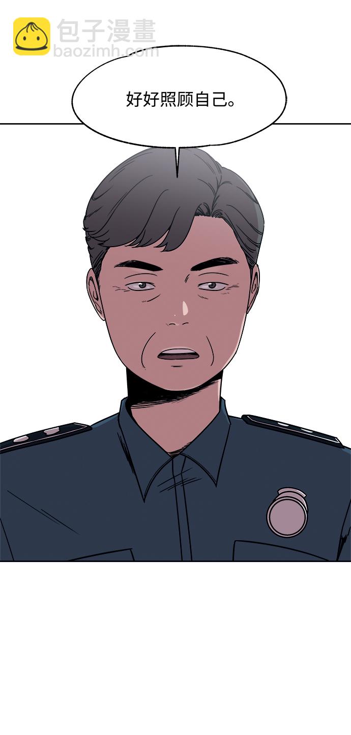 第42话15