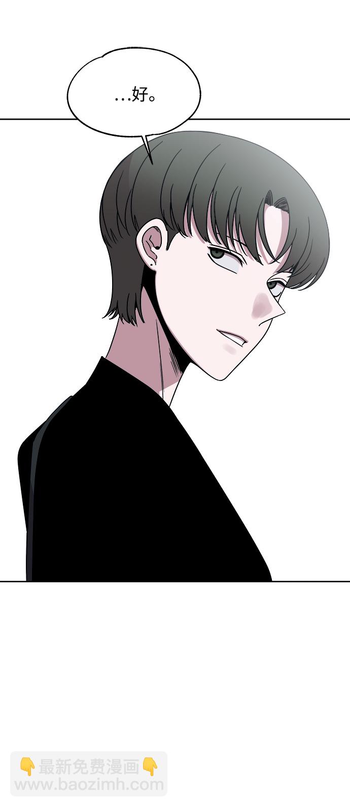 第42话16