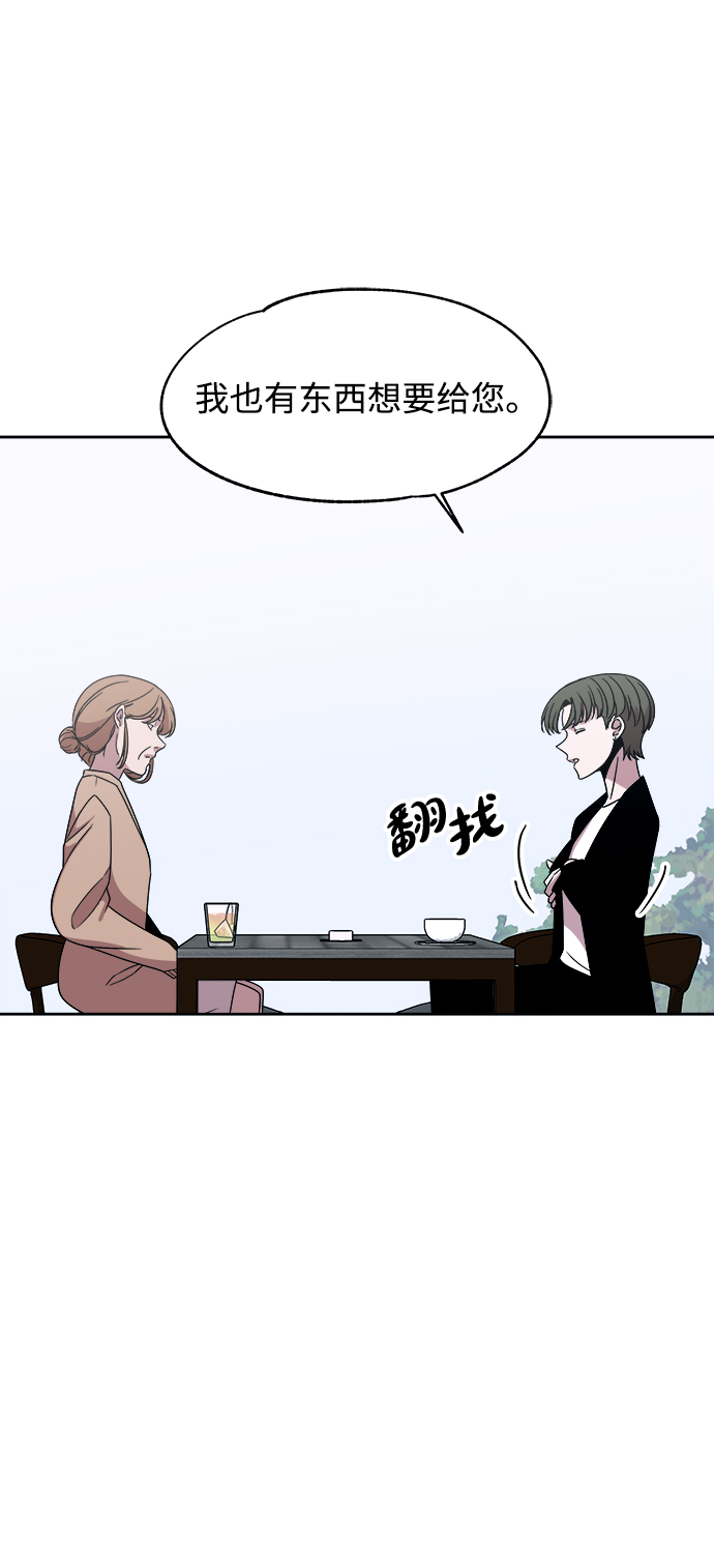 第42话36