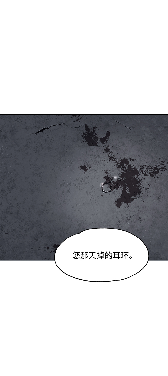 第42话42