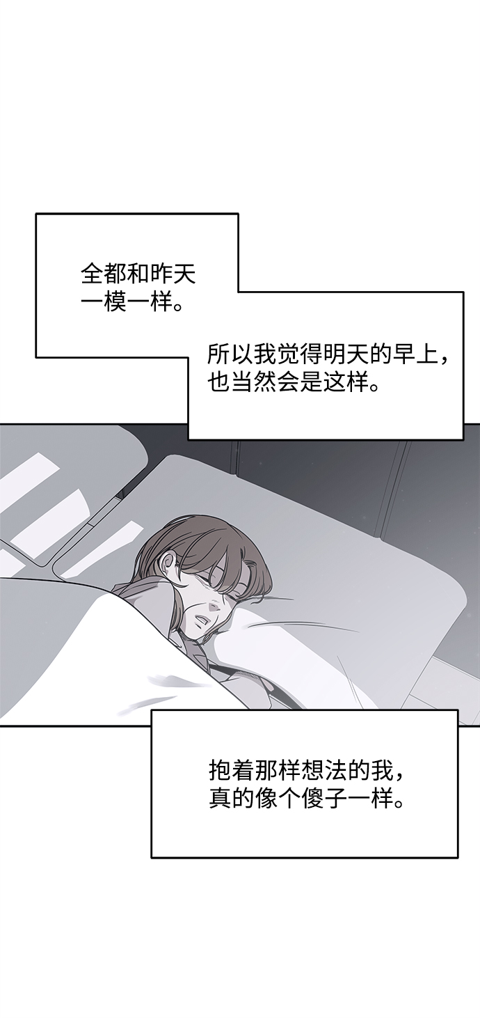 第42话55