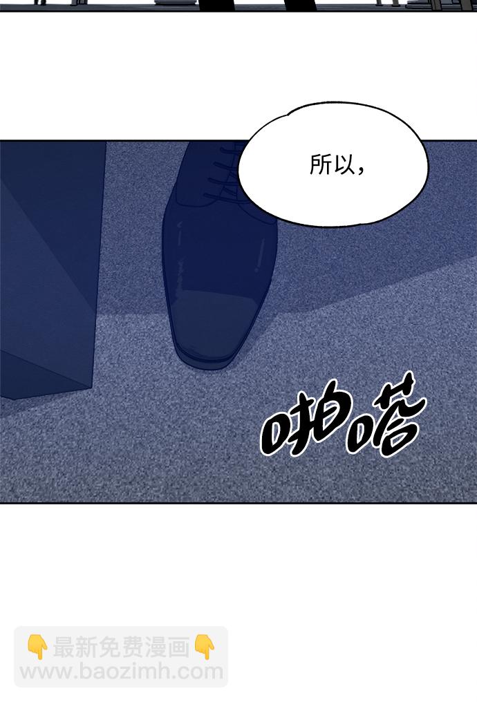 第43话15
