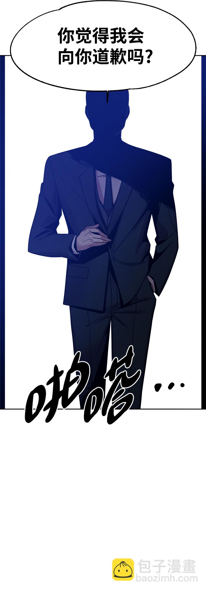 第43话16