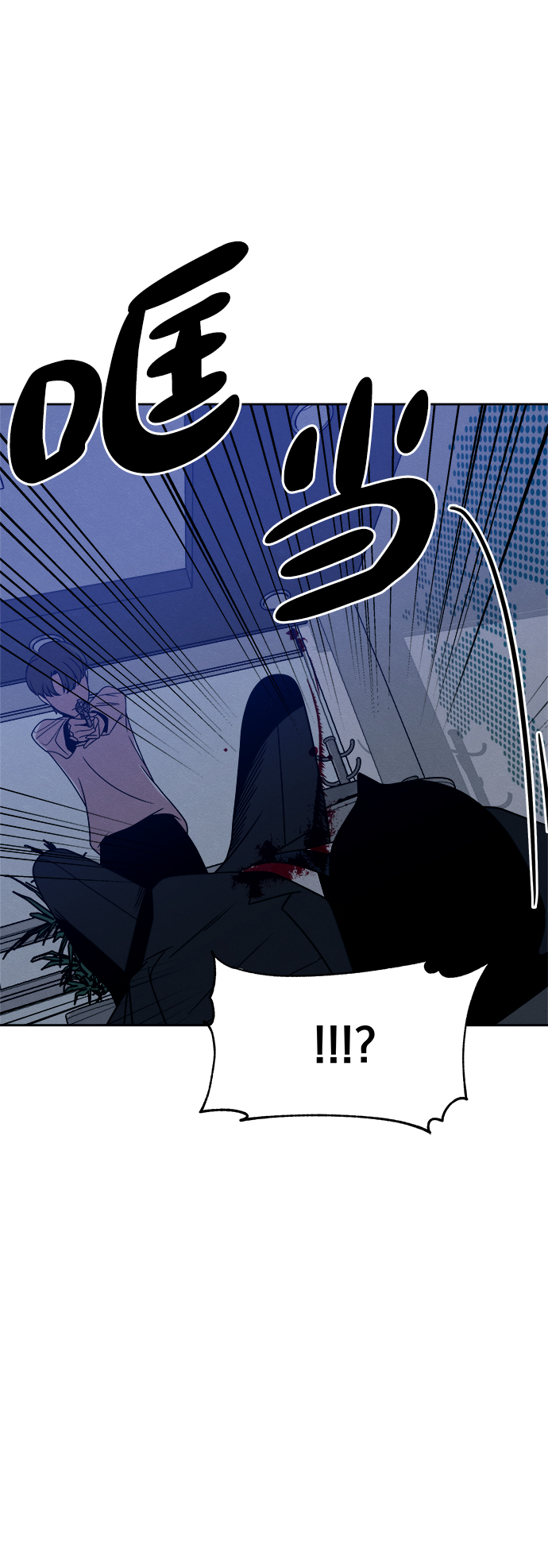 第43话20