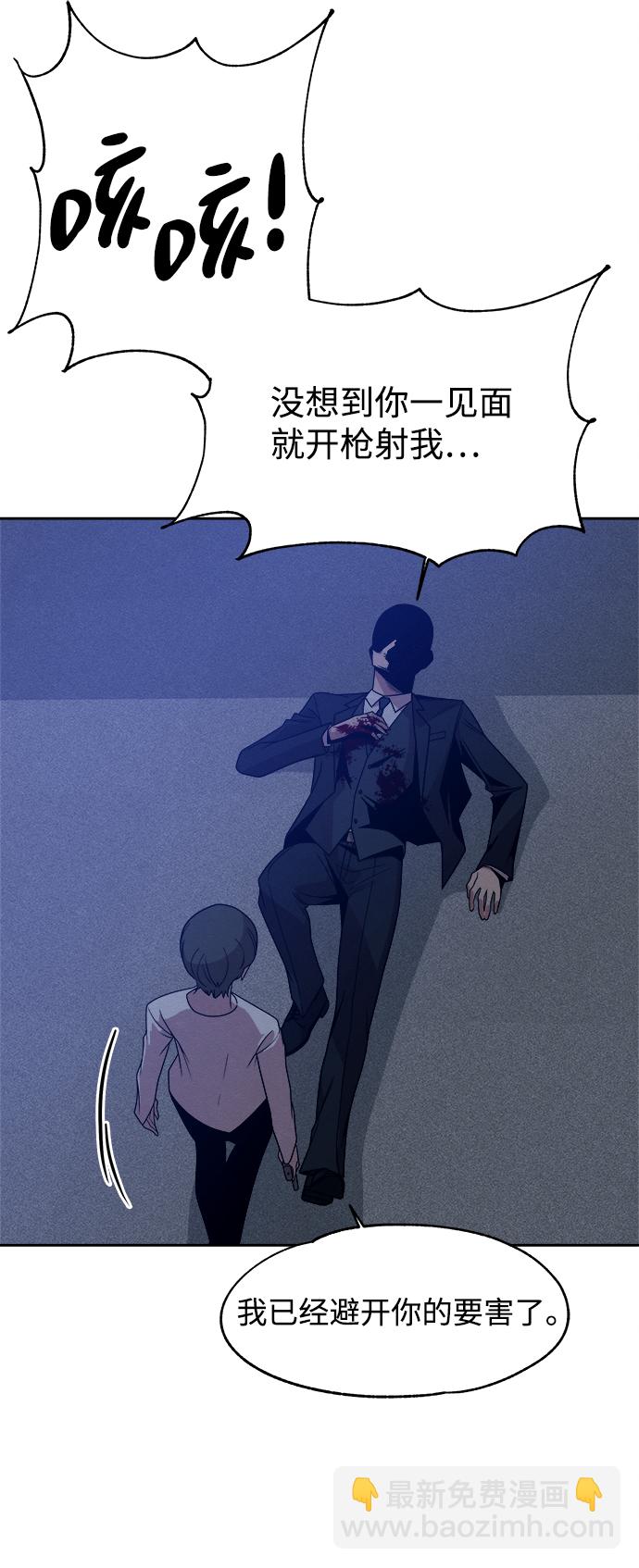 第43话22