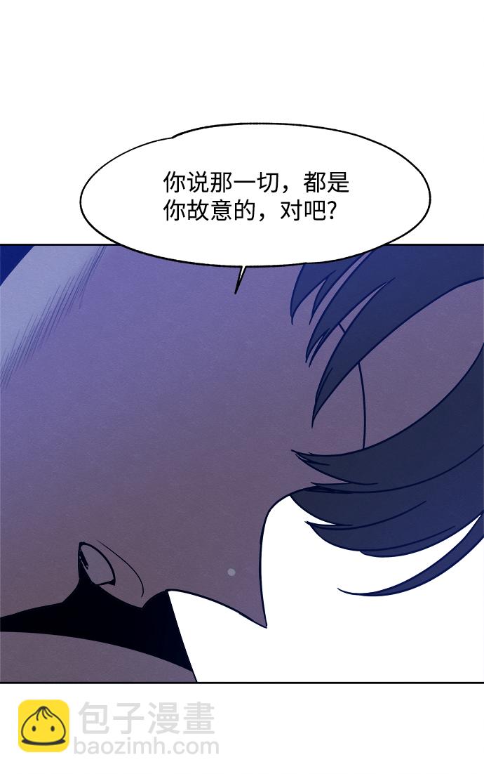 第43话24