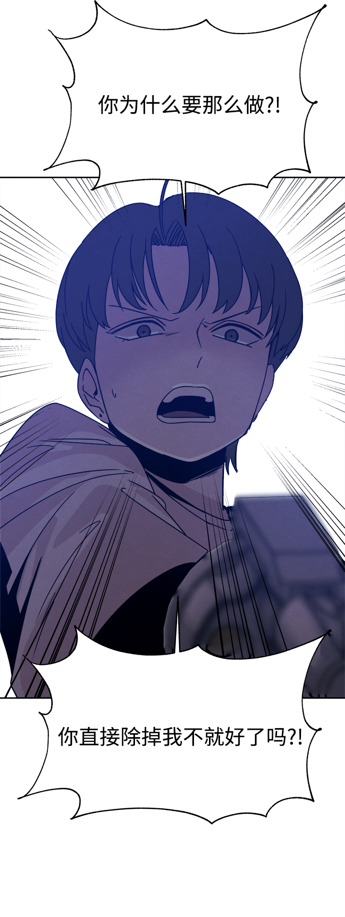 第43话26