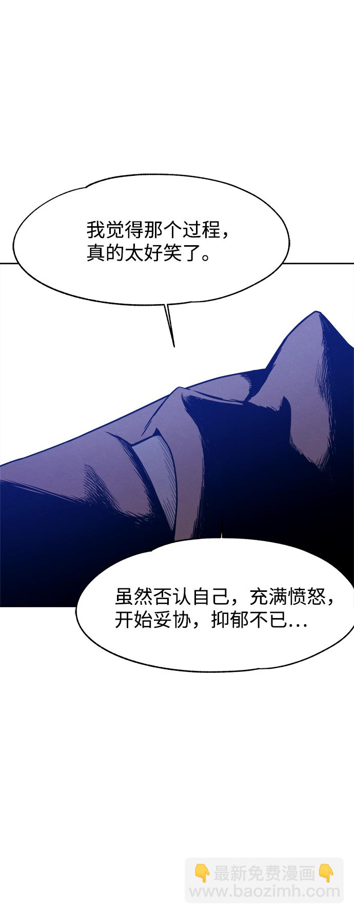 第43话30