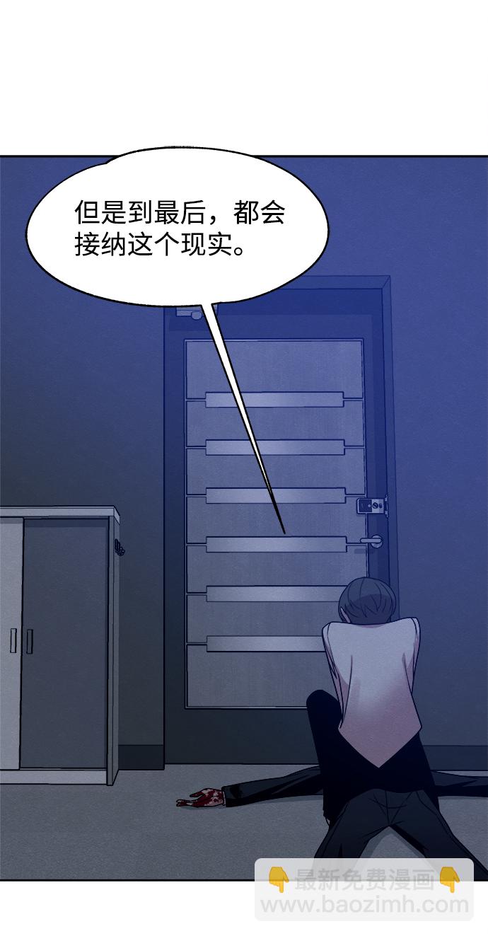 第43话31