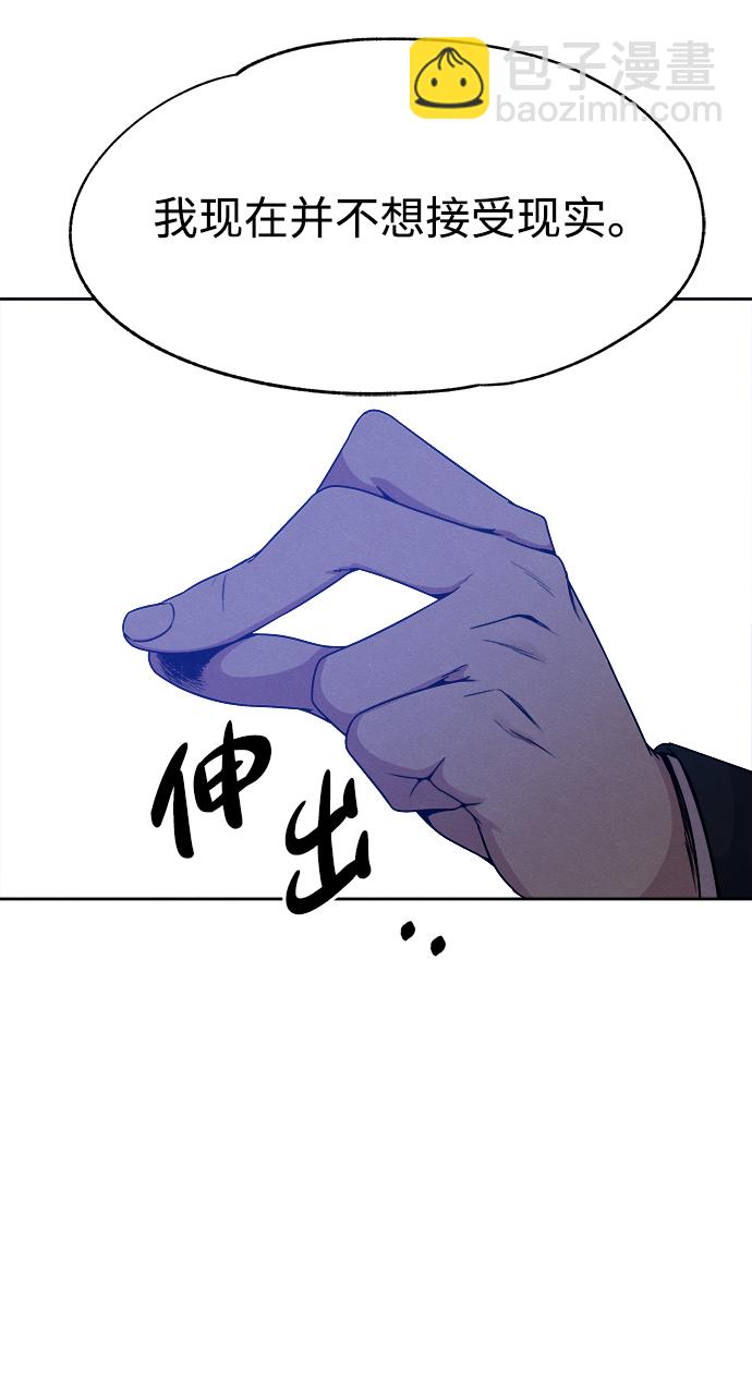 第43话34