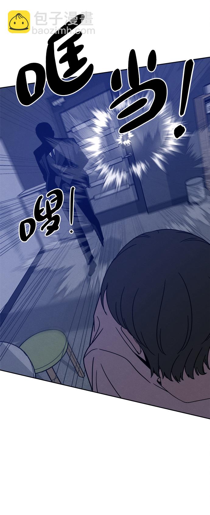 第43话39