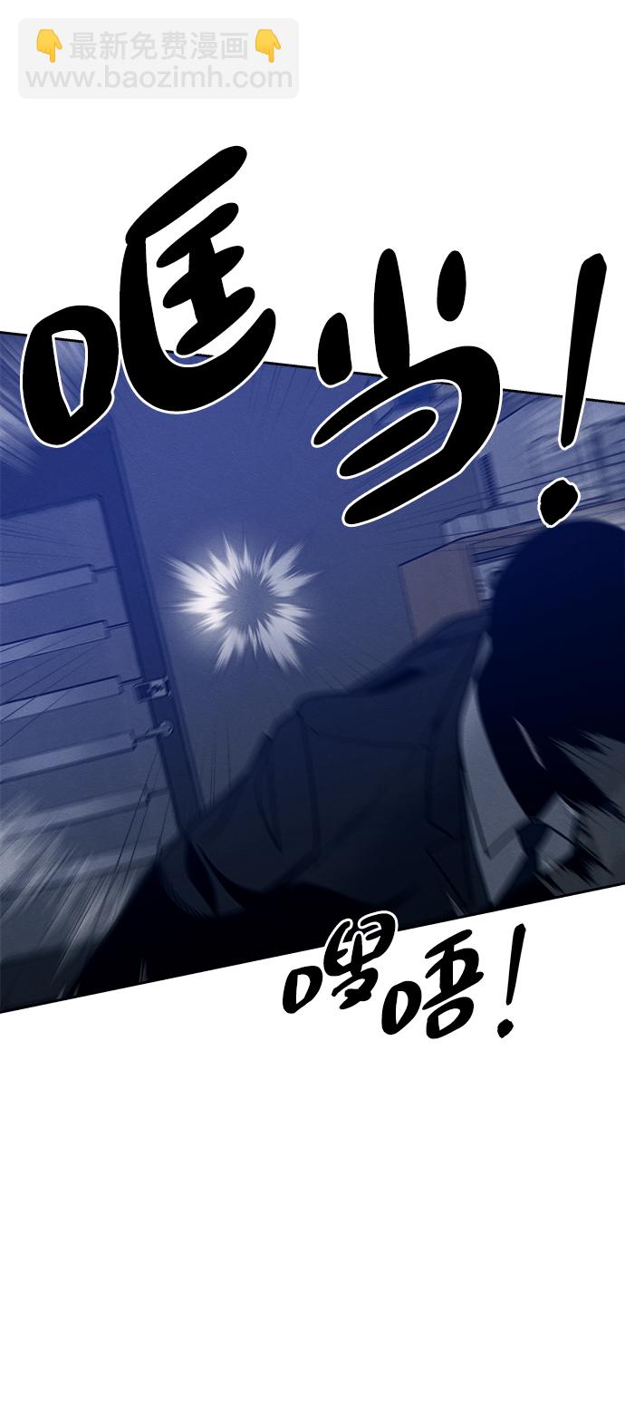第43话40
