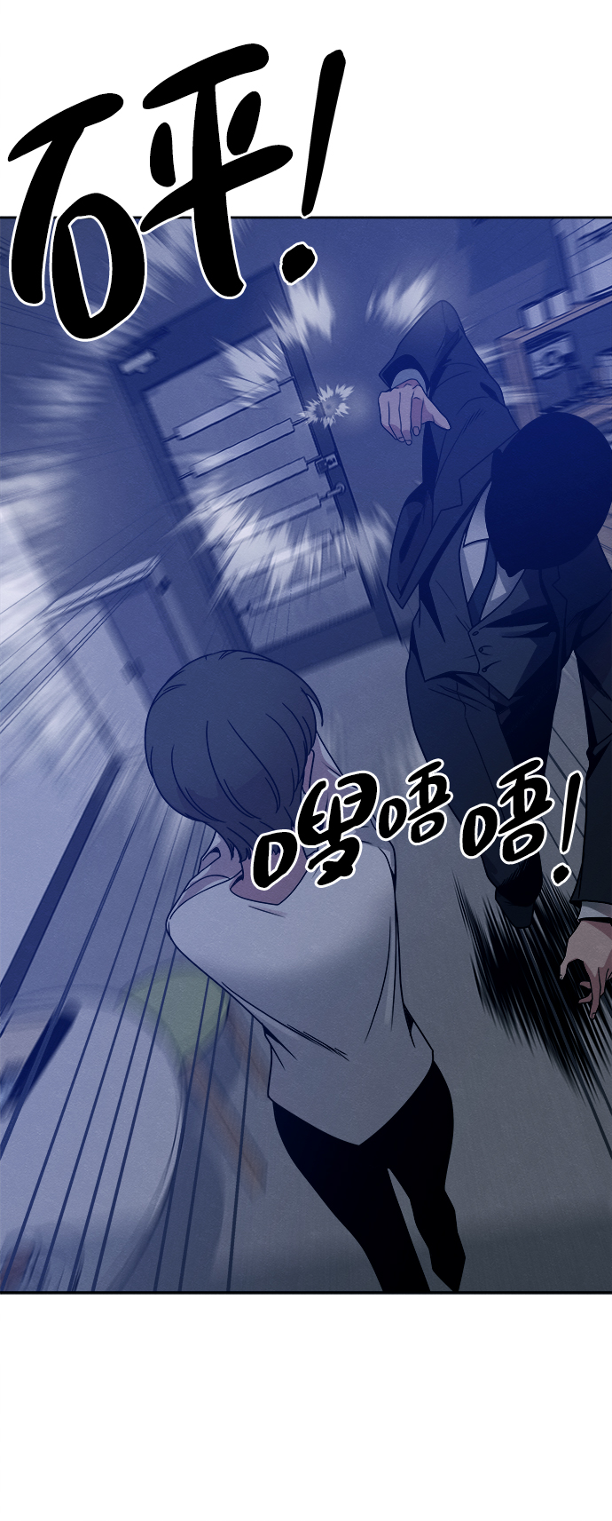 第43话43
